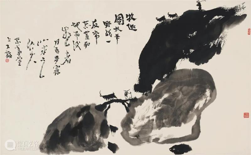 Poly-Online | “新象——中国书画专场”将于6月7日上线 视频资讯 中国书画部 崇真艺客